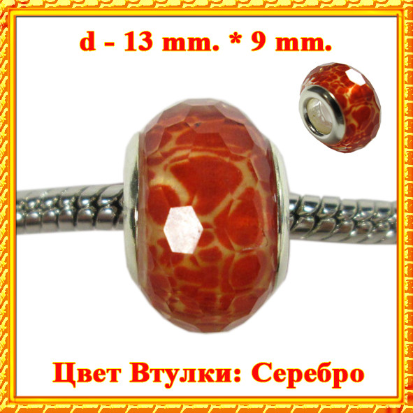 Намистина Шарм Граненная Леопард, Колір Втулок Срібло, Розм: d-13мм, шир. 9мм, Отвр. 5 мм Намистина в стилі Пандора