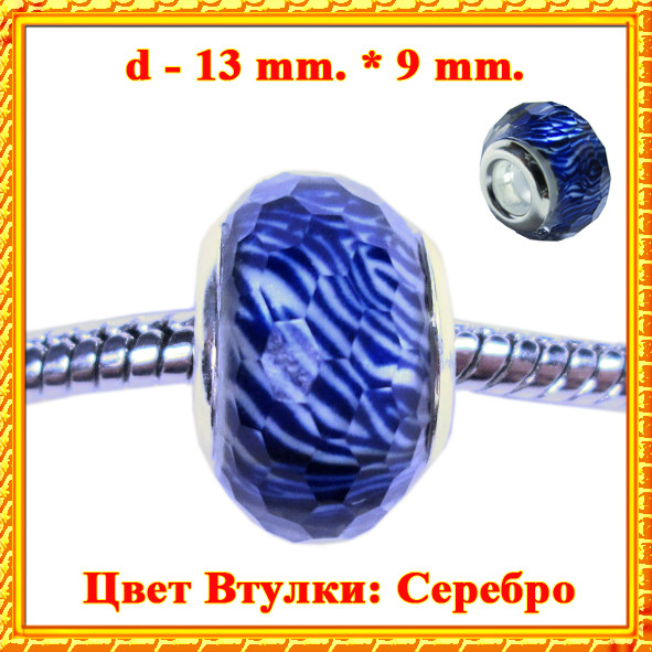 Намистина Шарм Граненная Зима, Колір Втулок Срібло, Розм: d-13мм, шир. 9мм, Отвр. 5 мм Намистина в стилі Пандора