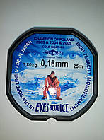 Волосінь Mikado Eyes Blue Ice 0,16 mm (25m) - 3.8 кг