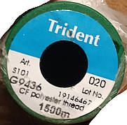 Нитки COATS TRIDENT 20 1500 м коричневий (Великобританія) g9436 для шкіри меблів матраців