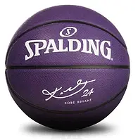 М'яч баскетбольний Spalding Kobe Bryant 24 Ball 84132Z
