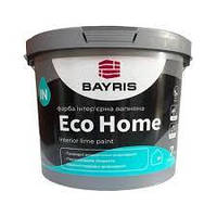 Байріс Фарба інтерєрна вапняна "Eco Home" BAYRIS 4,2кг