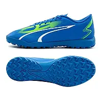 Сороконіжки Puma Ultra Play TT 107528-03 розмір 43 (28см.)