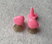 Нос для игрушек гладкий Розовый 15 мм на безопасном креплении (фурнитура для игрушек)