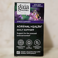 Витамины Gaia Herbs Adrenal Health 60 капсул здоровье надпочечников