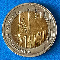 Монета Польши 5 злотых 2019 г. Памятники Фромборка