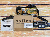 Sofirn H25S налобний ліхтар з акумулятором 18650 в комплекті