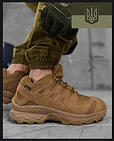 Мужские тактические кроссовки койот,Тактические кроссовки SALOMON койот,военные легкие ботинки ,обувь зсу