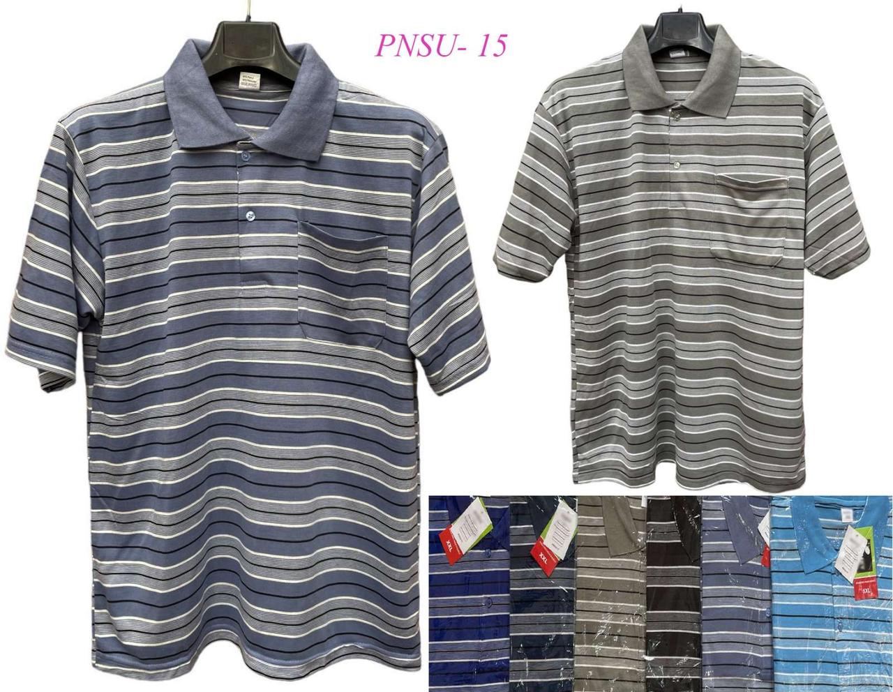 Футболка чоловіча напівбатал у смужку з коміром, фото 1