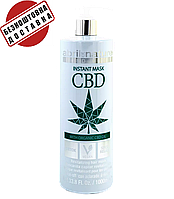 Детокс-маска для волос с конопляным маслом Abril et Nature CBD Cannabis Oil Mask 1000 мл