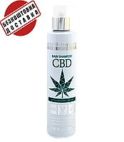 Шампунь-детокс с коноплянным маслом Abril et Nature Bain Shampoo CBD Cannabis Oil 250 мл