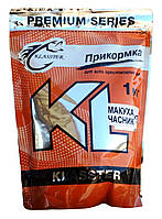 Прикормка для ловли рыбы, Klasster Premium, вес 1кг, вкус Макуха-Чеснок
