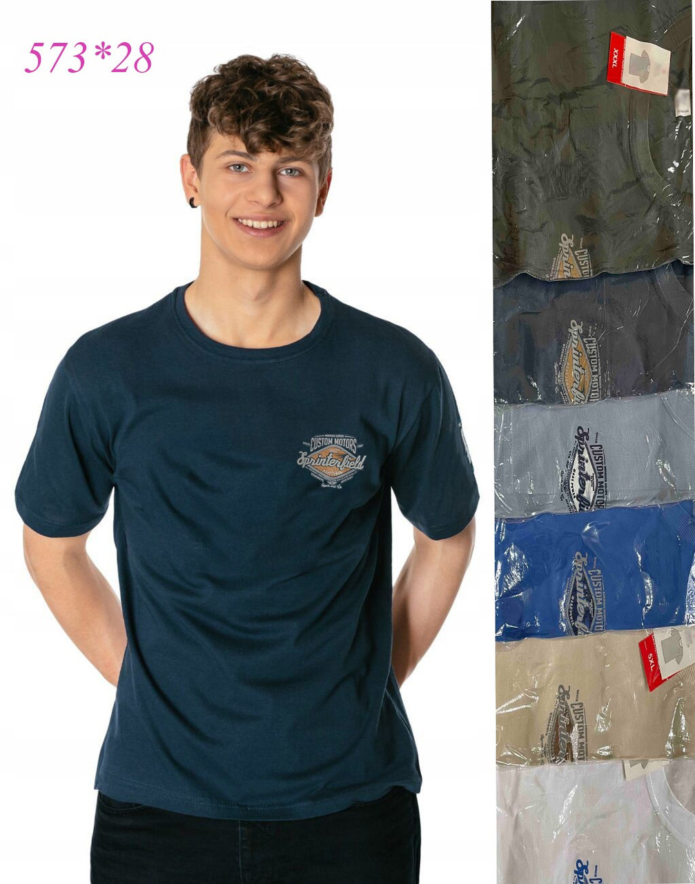 Футболка чоловіча норма, фото 1