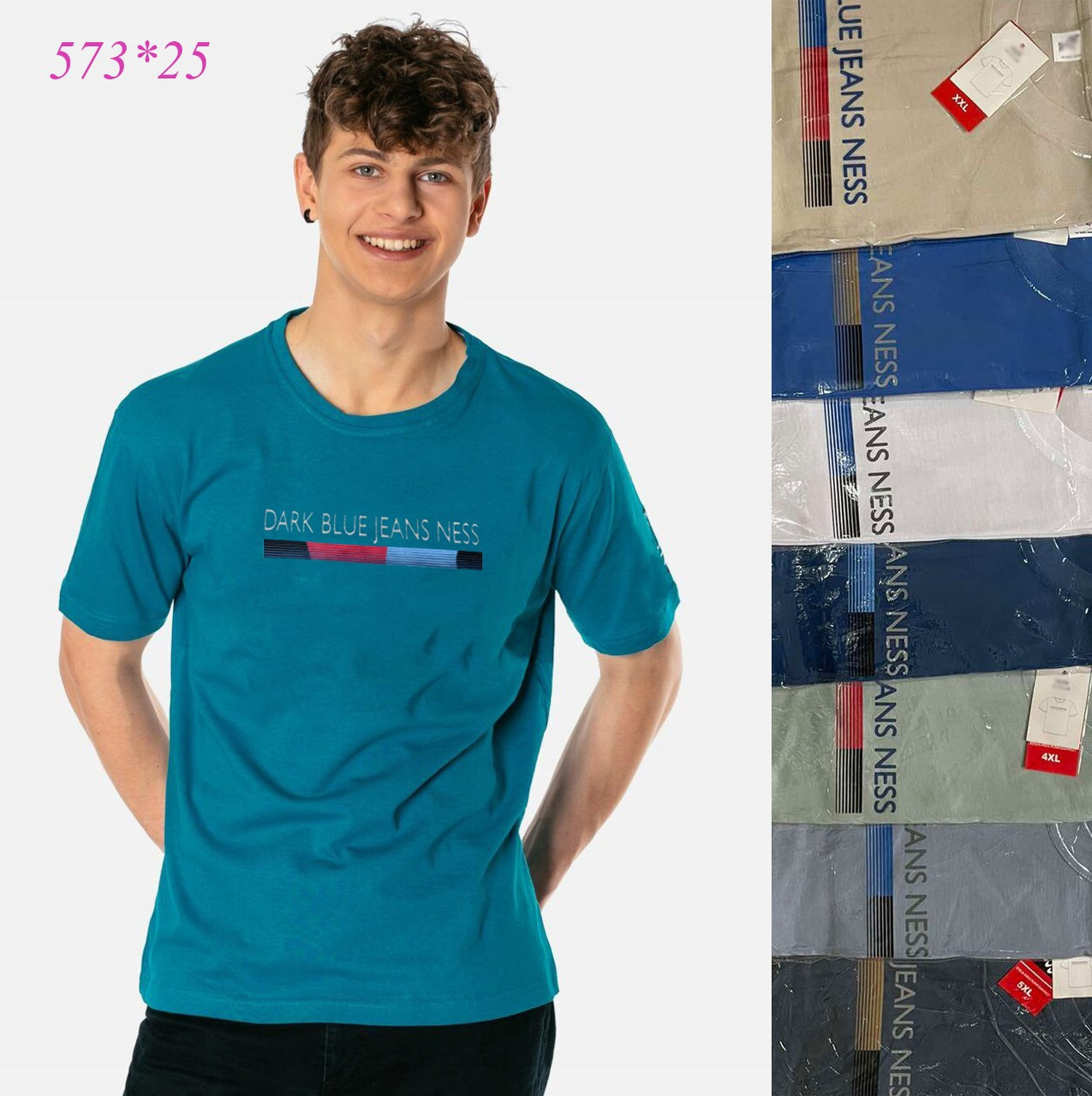 Футболка чоловіча норма, фото 1