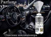 Очищувач системи кондиціонування авто Antibacterial Deodorant 180ml Parfume