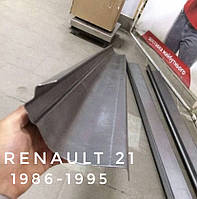 Пороги Рено 21, Renault 21 (1986-1995)