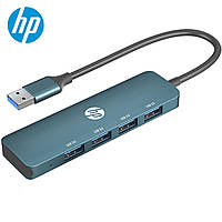 USB хаб концентратор HP DHC-CT100 USB 3.0 AM to 4 порта Hub USB 3.0 AF Blue