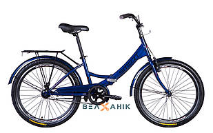 Велосипед 24" Formula SMART Vbr (рама 15") з багажником синій