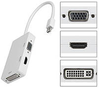 Переходник для передачи аудио и видео mini DisplayPort M - HDMI VGA DVI 24+5 FHD 1080p Value S0713 White