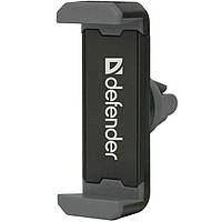 Автомобильное крепление держатель для смартфона Defender Car holder 124 29124 на решетку вентиляции Black