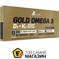 Витамины Olimp Gold Omega 3 D3 + K2 Sport Edition 60 капсул