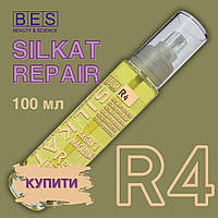 Ультра-легкое масло R4 Silkat (Силкат) Repair 100 мл