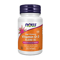 Vitamin D-3 5000 IU (240 softgels)