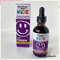 Bioray NDF Happy, видаляє небажані мікроорганізми та токсини, для дітей, з ароматом персика, 60 мл