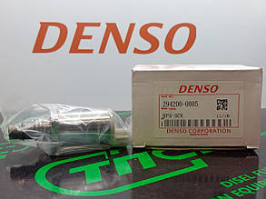 Блок дозування (датчик тиску палива) 294200-0005 DENSO HONDA ACCORD