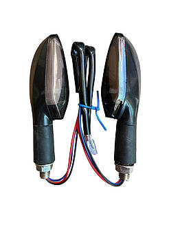 Повороти LED (діодні), пара