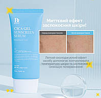 Benton CICA Gel Sunscreen Serum SPF50/PA++++ Зволожувальна сонцезахисна крем-сироватка з центелою spf50 спф50