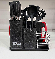 Набор ножей + кухонная утварь на подставке + разделочная доска (14 предметов) ZP - 045 pkd
