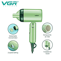 Професійний фен для волосся VGR V-421 pkd