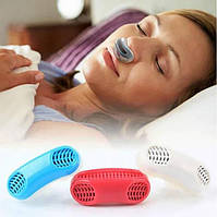 Антихрап и очиститель воздуха 2 в 1 Anti Snoring and Air Purifier Techo