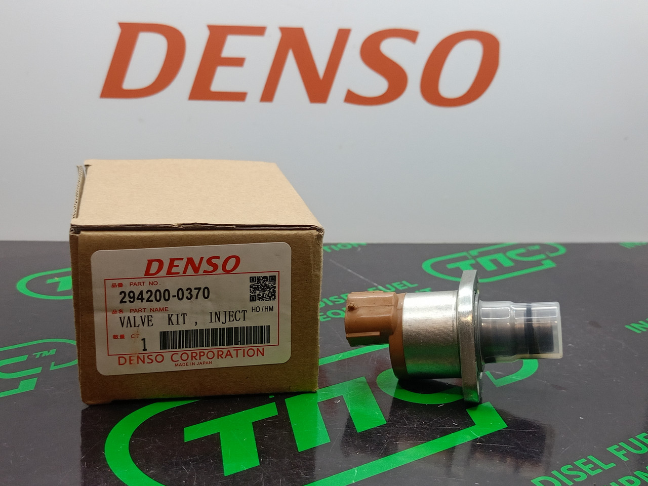 Блок дозування (датчик тиску палива) 294200-0370 DENSO HINO, FAW, KUBOTA, ISUZU