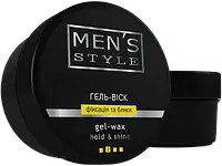 Гель-віск, фіксація та блиск, сильна фіксація,  MEN’S Style, 80 мл