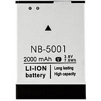 KR Аккумулятор для Nomi i5001 / NB-5001