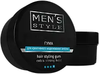 Гума для креативного моделювання зачіски, екстрасильна фіксація,  MEN’S Style, 80 мл