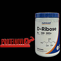 Д-рибоза в порошке Nutricost D-Ribose 500g натуральная добавка