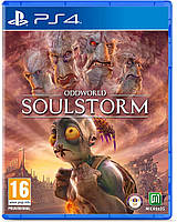 Б/У PS4 Oddworld: Soulstorm (русские субтитры)