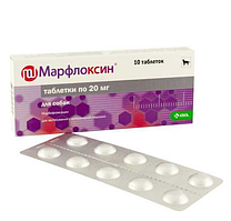 Марфлоксин (Marfloxin) 20 мг No10 таблетки (KRKA)