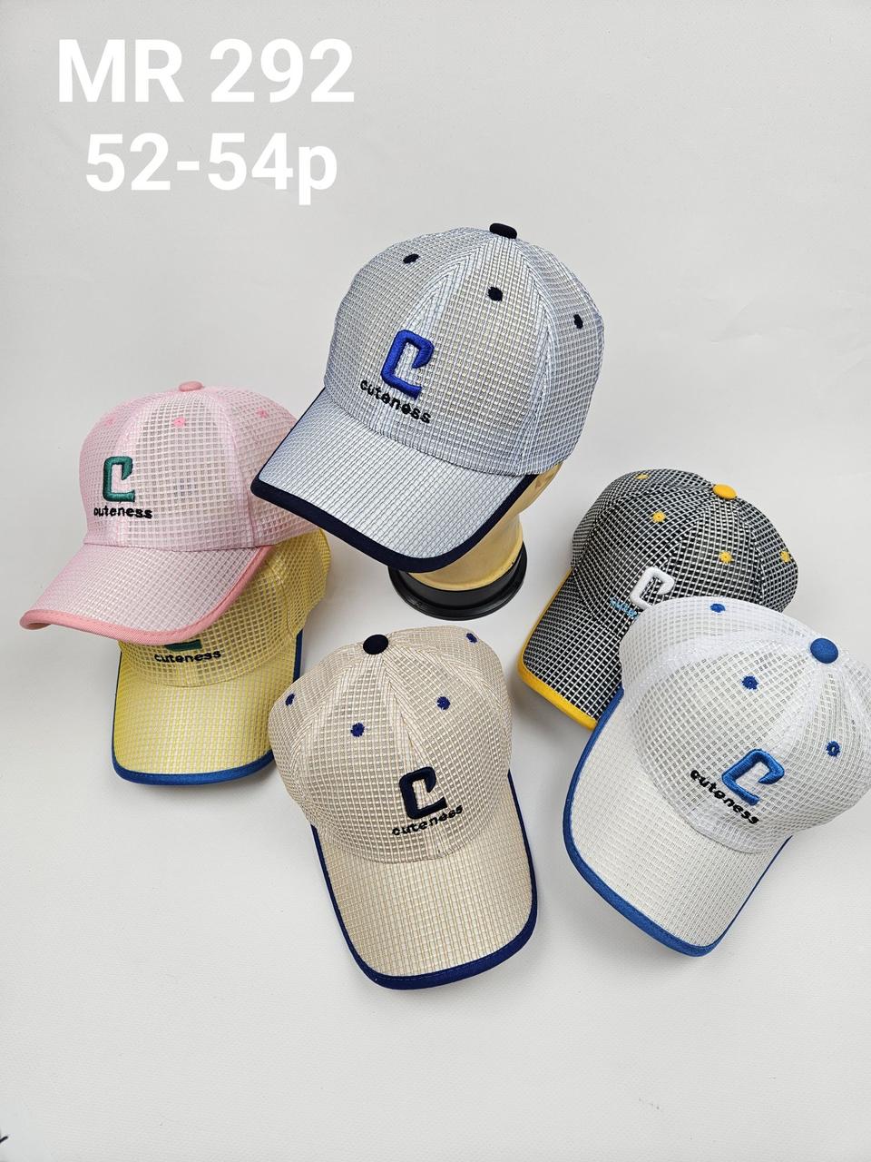 Бейсболки з сіткою для дітей оптом, р.52-54