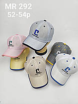 Бейсболки з сіткою для дітей оптом, р.52-54