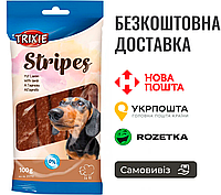 Лакомство для собак Trixie Stripes 100 г (ягненок)