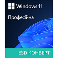 Операционная система Microsoft Windows 11 Pro 64-bit на 1ПК все языки, ключ в конверте (FQC-10572VK)