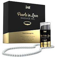 Набор для массажа Intt Pearls in Love ZIPEXPERT