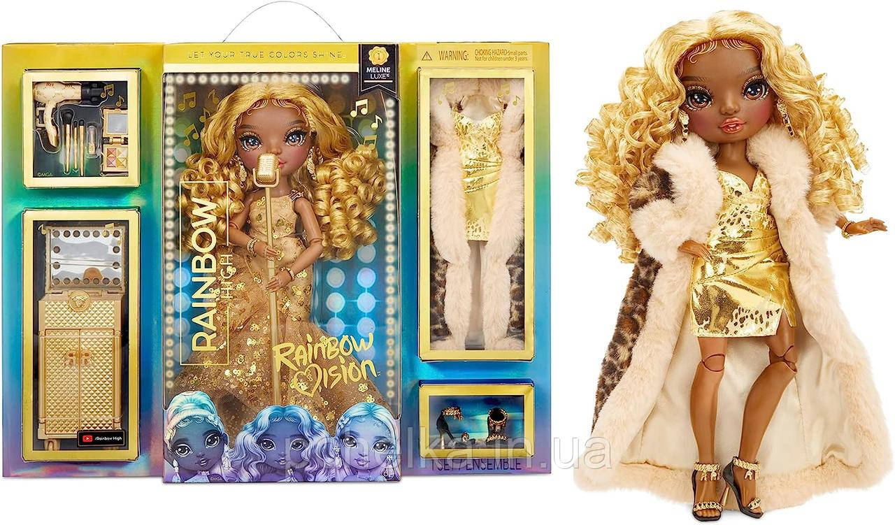 Лялька Рейнбоу Хай Візіон Діва Мелін Люкс Rainbow High Rainbow Vision Divas Meline Luxe 2 вбрання та косметика