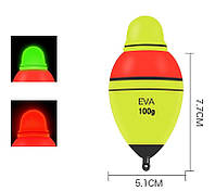 Поплавок светящийся на толстолоба