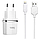 ЗЗП адаптер 220V HOCO C11 Smart 1USB + кабель iPhone 1A, фото 3