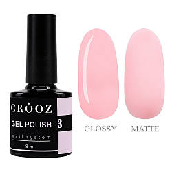 Гель-лак CROOZ GEL POLISH #3, 8 мл